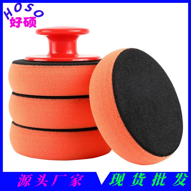 Автомобильный воск ручка полировки инструмент для мойки автомобиля губка красоты чистящие средства ручной вощение губка артефакт