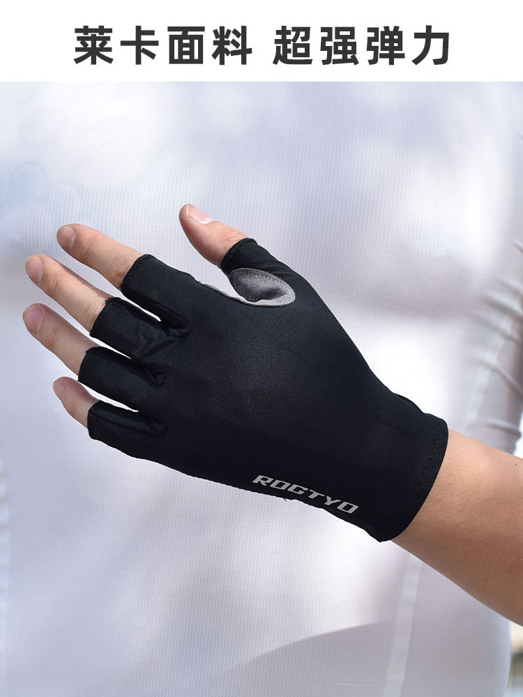 Guantes de ciclismo de medio dedo Guantes de silicona líquida de verano al aire libre Guantes de dedo corto de amortiguación de bicicleta de carretera de montaña