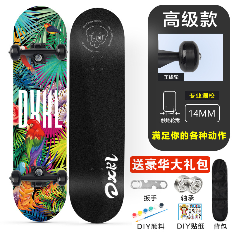 3108 monopatín de cuatro ruedas adolescentes niños adultos principiante cóncavo Road Brush Street doble deformada de 31 pulgadas de arce Patineta