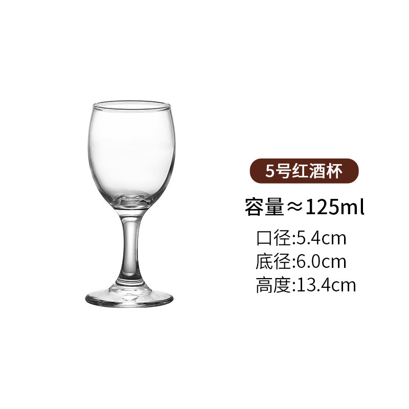 Conjunto de tazas de vino de estilo europeo, tazas de vino creativas, 6 tazas de vino, 2 utensilios de vino para el hogar image 8