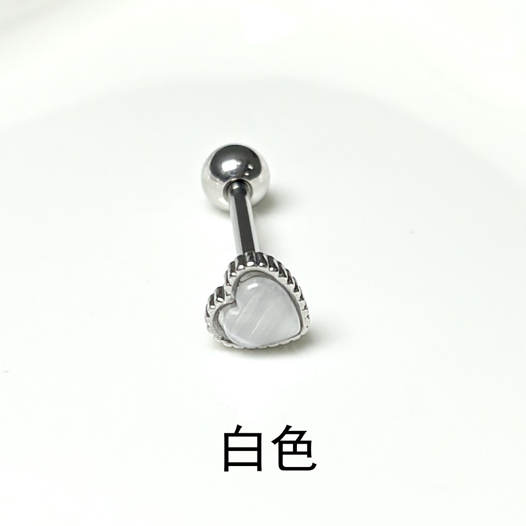 Pointed titanium steel lip stud product view