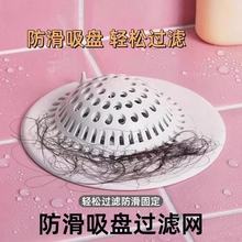 �l���g��ˮ��ë�l�^�V�W�N��ˮ��ϴ��������������z���^�l��©�w