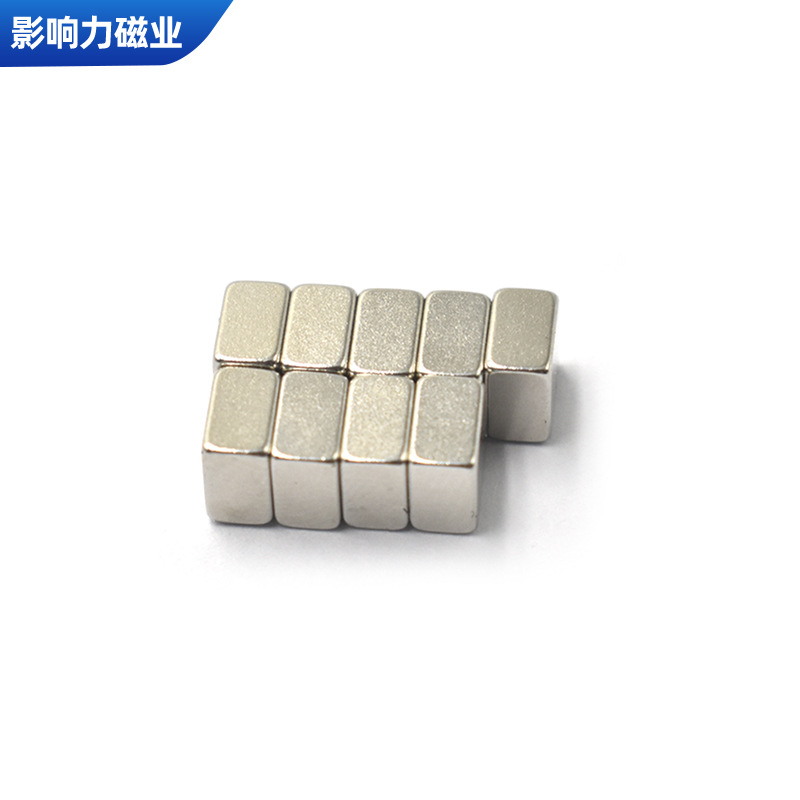 正方形磁铁强力磁铁