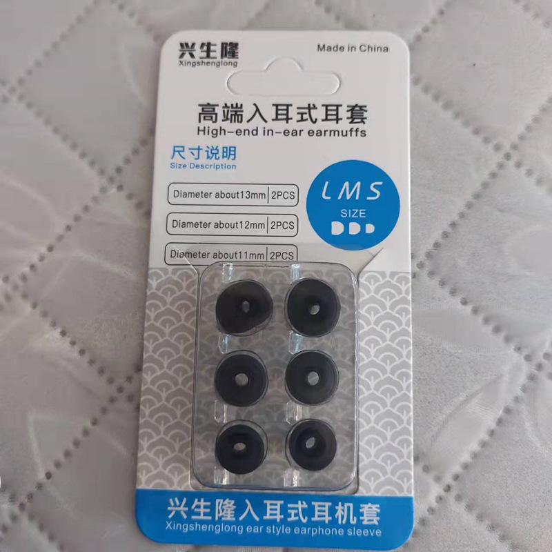 微信图片_20220108141516