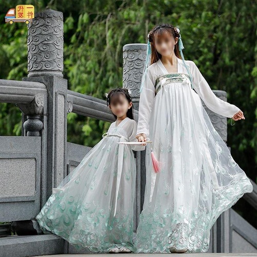 Improved Hanfu girls' clothing set parent-child Hanfu summer clothes mother-daughter mother-child Chinese style costumes available on Amazon
