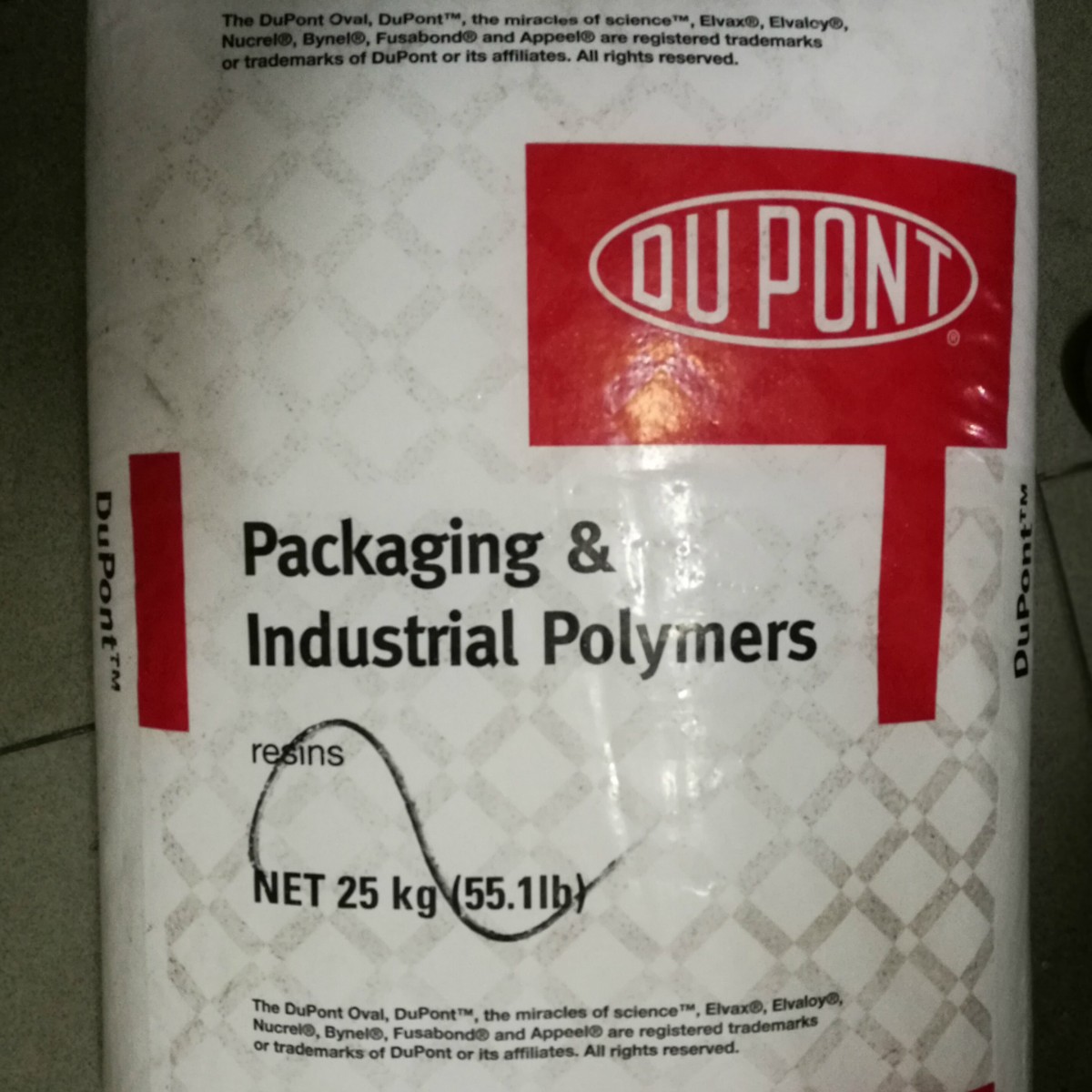 EMA 增韧剂：1125AC