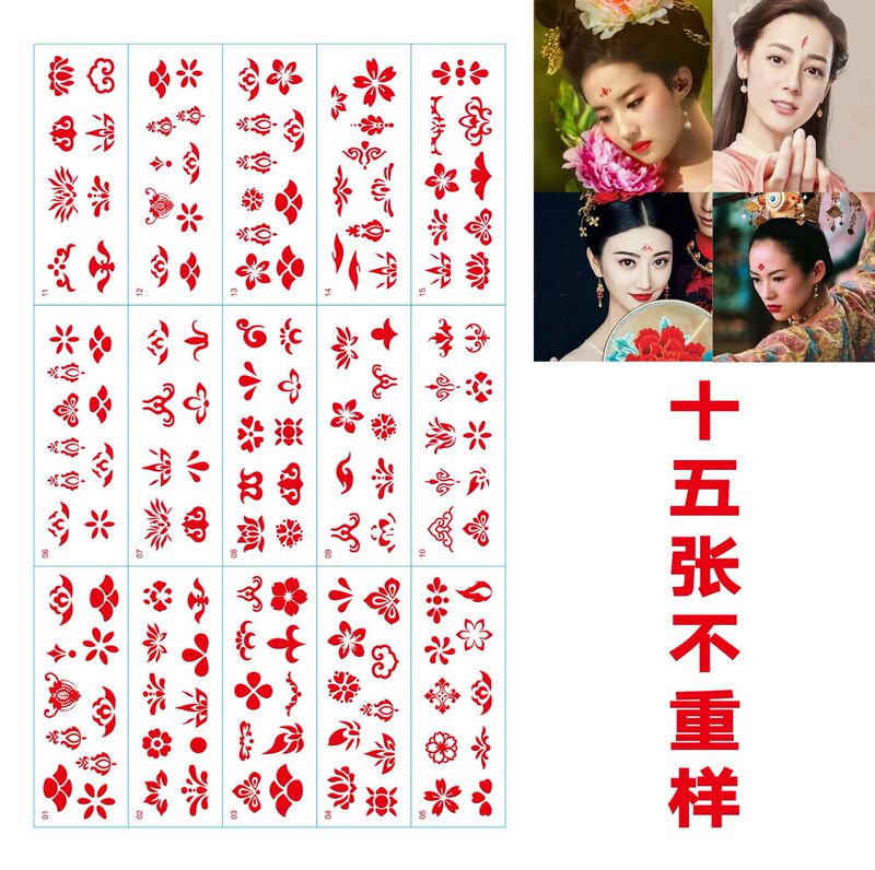 Eyebrow stickers in stock wholesale ancient costume ancient style beauty eyebrow girl performance floral print forehead water transfer tattoo stickers Eyebrow stickers in stock wholesale ancient costume ancient style beauty eyebrow girl performance floral print forehead water transfer tattoo stickers