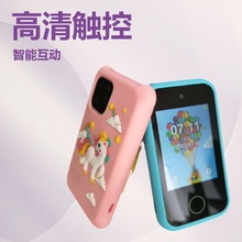 儿童智能数码手机2.8寸高清屏可触摸灵敏游戏内容多玩具卡通跨镜