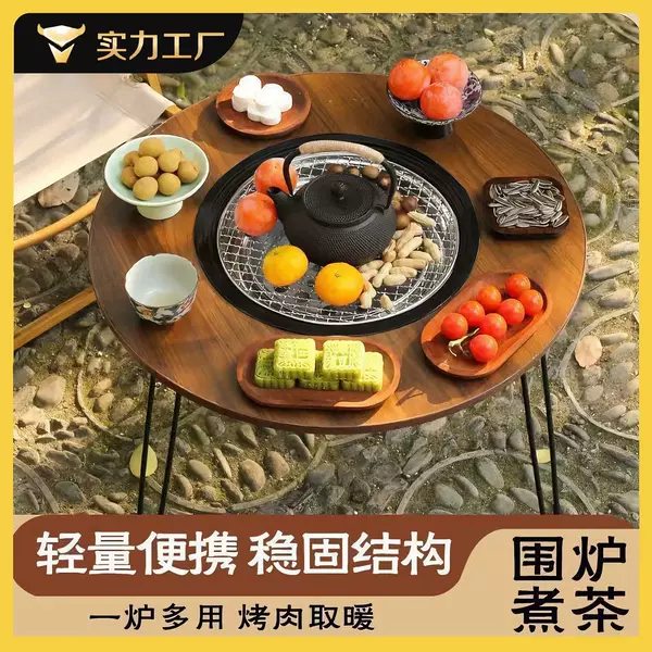 Zhuofan Portable Folding Table for Outdoor Tea Brewing, Barbecue, Camping, and Picnics, Wholesale Picnic Stove for Home Use