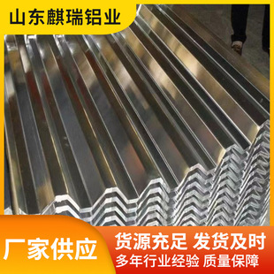 1060�X�Ͻ��X�����3003���ͷ¹Ž��B�߱��ط��P�������X�����l