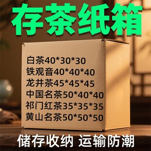 ��輈�� �����ն���ɢ��ײ�������輈Ƥ�ռ{�����b���f��