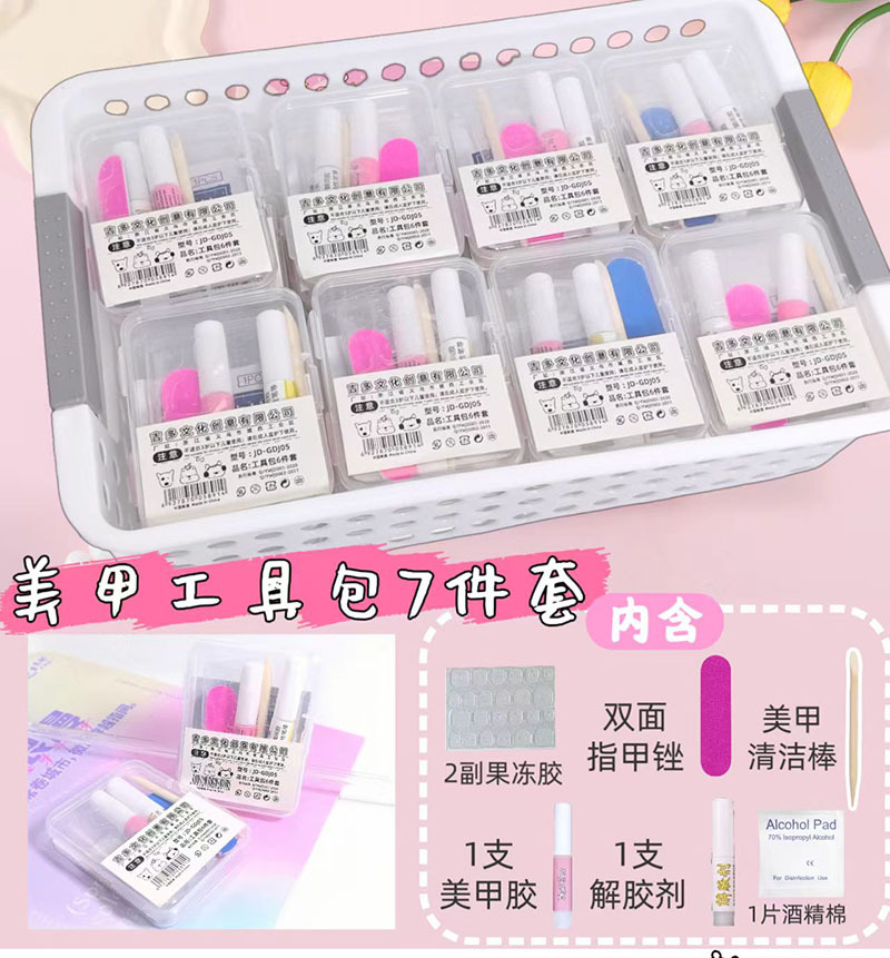 Nuevo desgaste de la serie de mariposa de uñas etiquetas de uñas niñas caja de almacenamiento transparente etiquetas de uñas falsas niñas etiquetas de uñas cortas