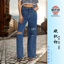 �ֻ�2024�羳ŷ����óţ��Ůװ�������ȳ�������ƶ�ţ�п�JEANS