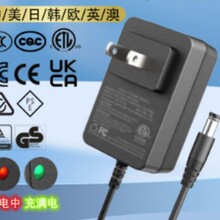 �F؛4.2v2000ma �nҎKC�J�C������a���a��8.4Vccc�J�C�����