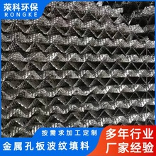 �F؛���ٿװ岨�y���ϲ��P�304/316L����Ҏ�����ϻ������϶�Ҏ��