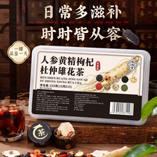 �˅��S����轶����ۻ����˅���轲�ʮ����ˌ�������С�޲�15g/��