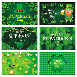 爱尔兰三叶草主题节日派对装饰挂旗跨境新品圣帕特里克节背景布