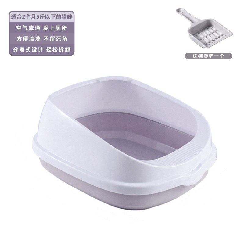 La caja de arena para gatos semicerrada de gran tamaño anti-salpicaduras, el inodoro para gatos, la arena y el olor