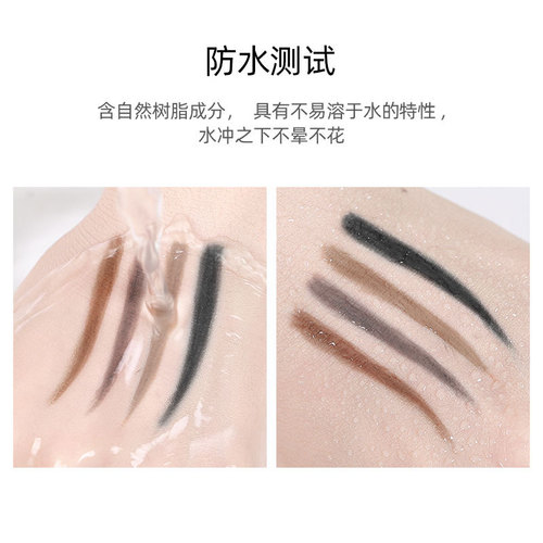 Internet celebrity same style hexagonal eyebrow pencil wooden pole short portable pencil type waterproof and sweat-proof long-lasting color beginner makeup