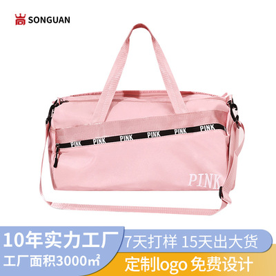 portable Travelling bag capacity Gym bag light Short A business travel Expectant Storage bag Travel? luggage Bag