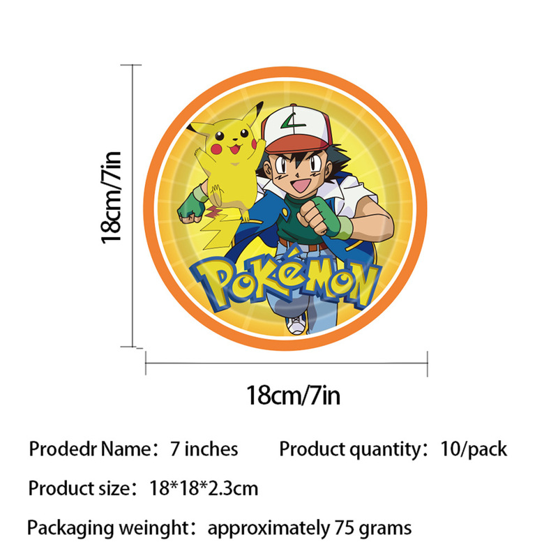 子供の誕生日ポケモンピカチュウテーマパーティー食器装飾フラグ紙コップティッシュテーブルクロス在庫卸売|undefined