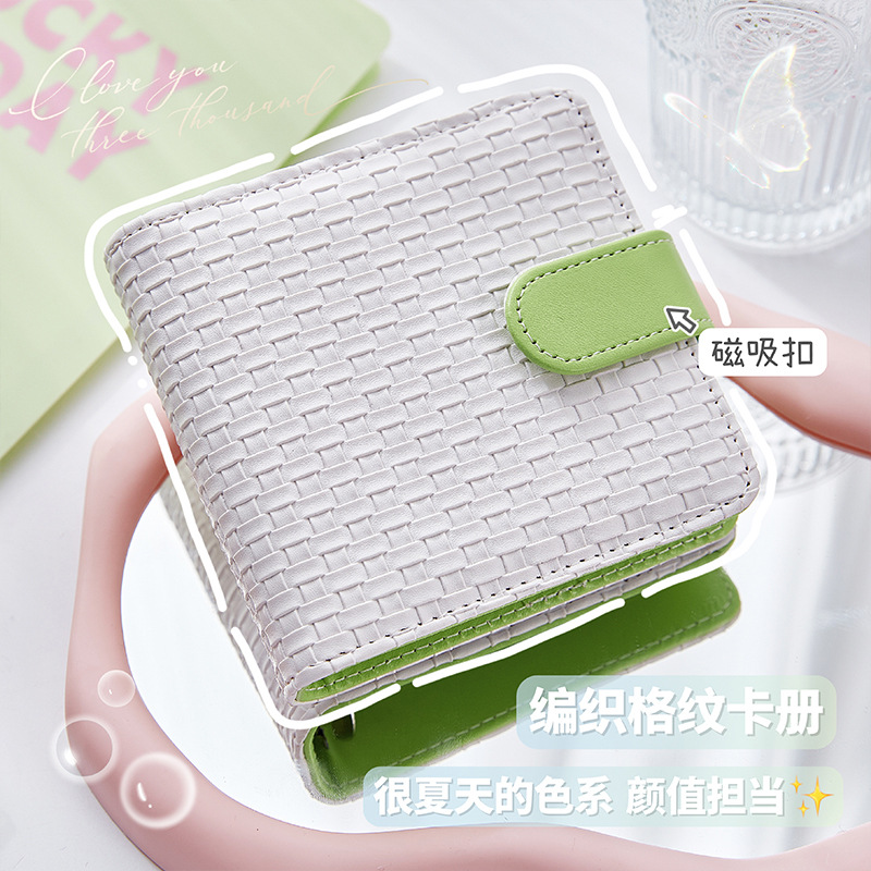 Nuevo álbum de tarjetas de cuadrícula de palacio de cuadros tejidos de estilo simple Álbum de fotos Polaroid de 3 pulgadas Álbum de almacenamiento de álbumes de ídolos