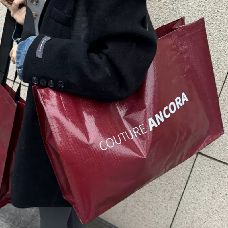 塑料手提编织袋定制高级感大容量加厚覆膜编织袋红色礼品袋购物袋