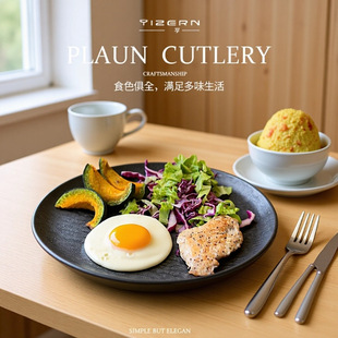 ��ɫʯ�y�Ƶ��մɜ\�P�Ӳ͏d�xʽ�в;�ţ�Ŕ[�P�W�t��Ʒ�Aƽ�P��