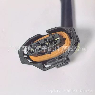 Automotive Sensors Suitable for the Rear