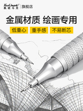 Touchmark�����Ԅ��U�P�L�D�L��0.3/0.5/0.7mm�����ָЌ��I�ԄӹP