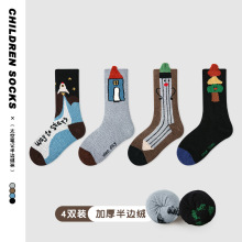0006加厚儿童袜子批发秋冬季新款太空笔记半边绒棉袜男女童短袜