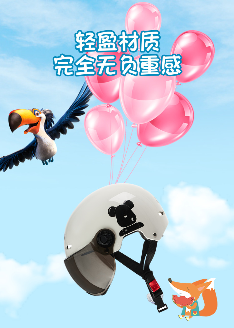 Suitable for 3C Certified Battery Electric Vehicle Helmets, Universal for Men and Women, Family Cycling Lightweight Helmets for All Seasons