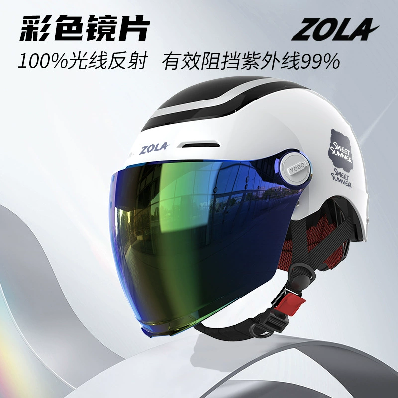 Новый национальный стандарт класса A 3C Сертифицированная краска для выпечки Летний солнцезащитный крем электромобиль двойной зеркальный шлем мужской и женский мотоциклетный шлем