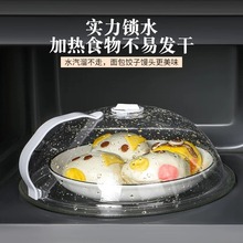 ����΢���t���Ϸ��R�w�͸ߜ؟���ּӟ��w�����ճ����r�֏N������