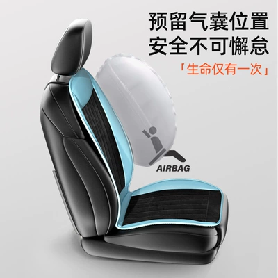 Multi-function pad — electric heating monolithic cushion