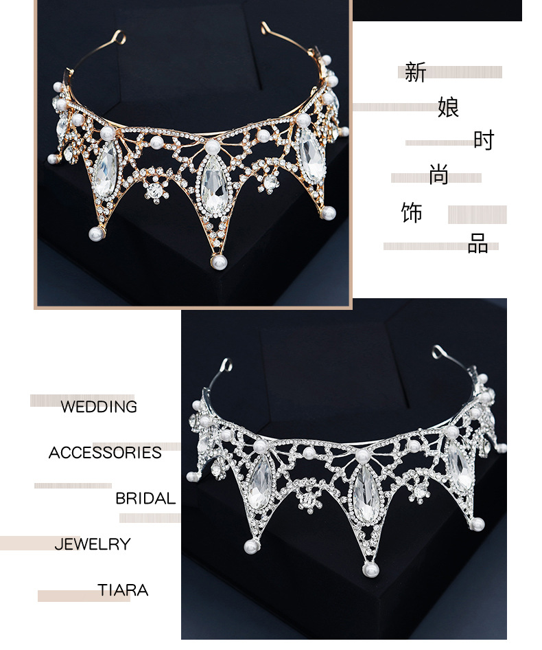 Fashion Alloy Rhinestone Bridal Crown display picture 2