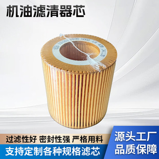 �S�ҬF؛����1012012-E00-0000һ���a��CA4DB1���Ͱl�әC�C�͞V��