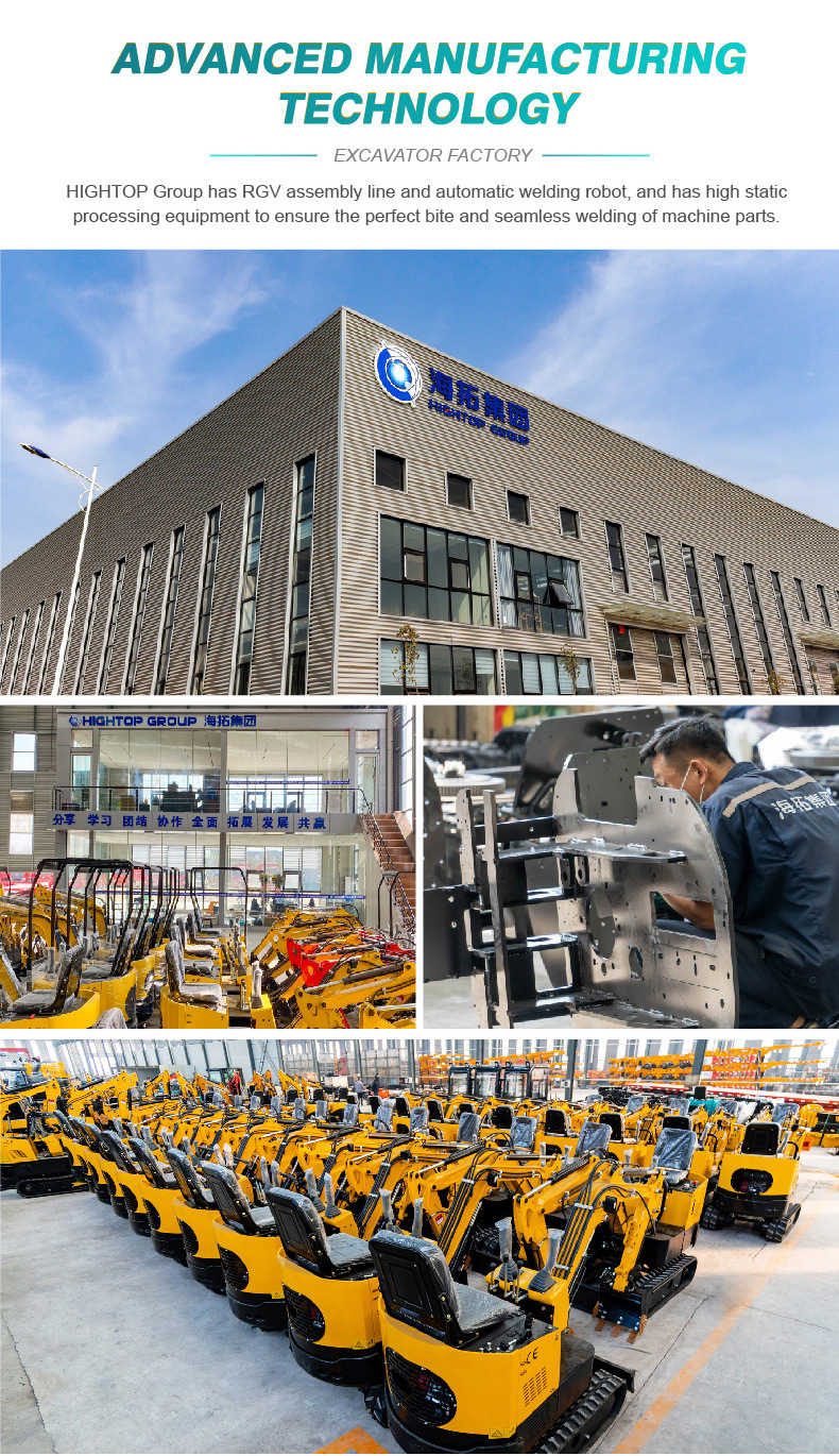 精拓黄HT10B-英文_12