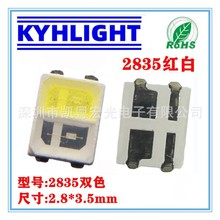 �NƬLED2835�pɫ��2835�t�{�t�G�t�S�t���pɫ2835���_�pɫ��LED��