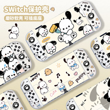 С����Ϸ��Switch������ĥɰ����switch2��ɫ���η���oled������