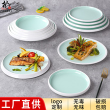 �ܰ����W�W�t�Ƶ�;߲͏d��������ţ�ňA�P�������Ͳ˱P����