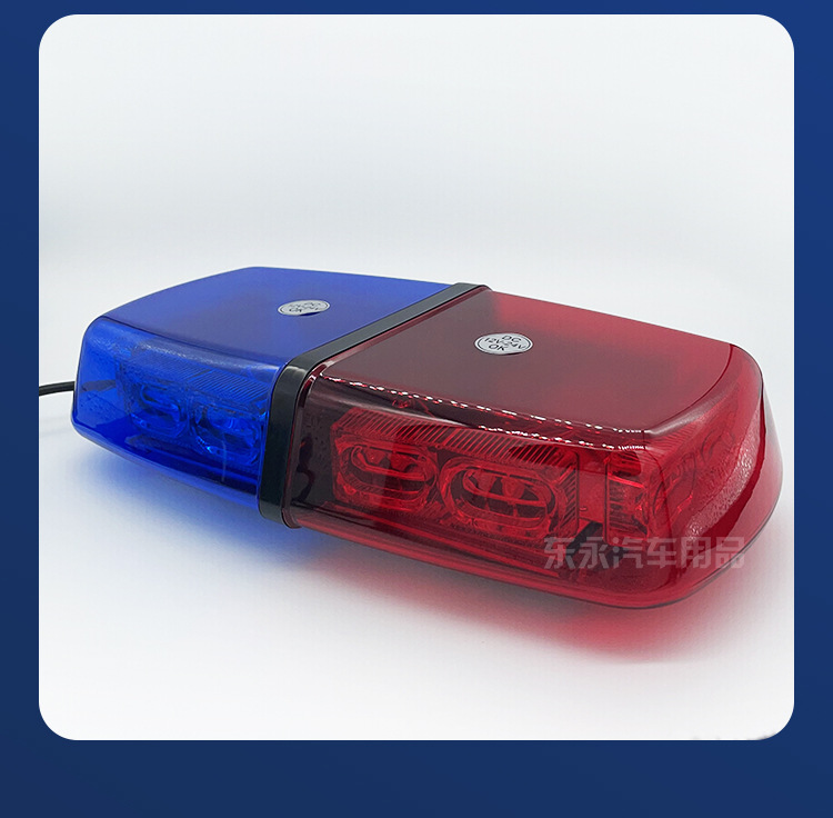 Rescue Vehicle Flashing Light Engineering Vehicle 36LED Ceiling Light Red Blue Yellow Strobe Car Warning Light 12-24v Universal
