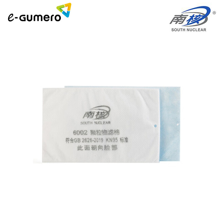南核 6002 KN95滤棉适用于6008