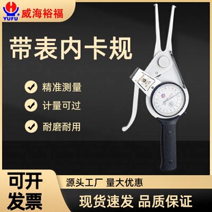 ����ԣ������ȿ�Ҏ15-35-55-75-95-115-135-155-175mm����ȿ��Q
