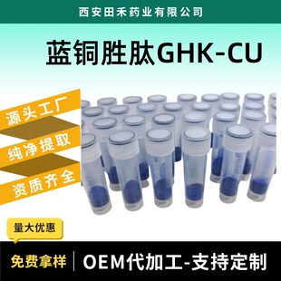 �{�~������-1�~���ɷ� ���yƷ��ԭ��ˮ�����������{�~���ķ�1g/��