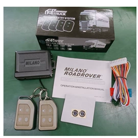 中控锁;汽车防盗器;电动车控制器