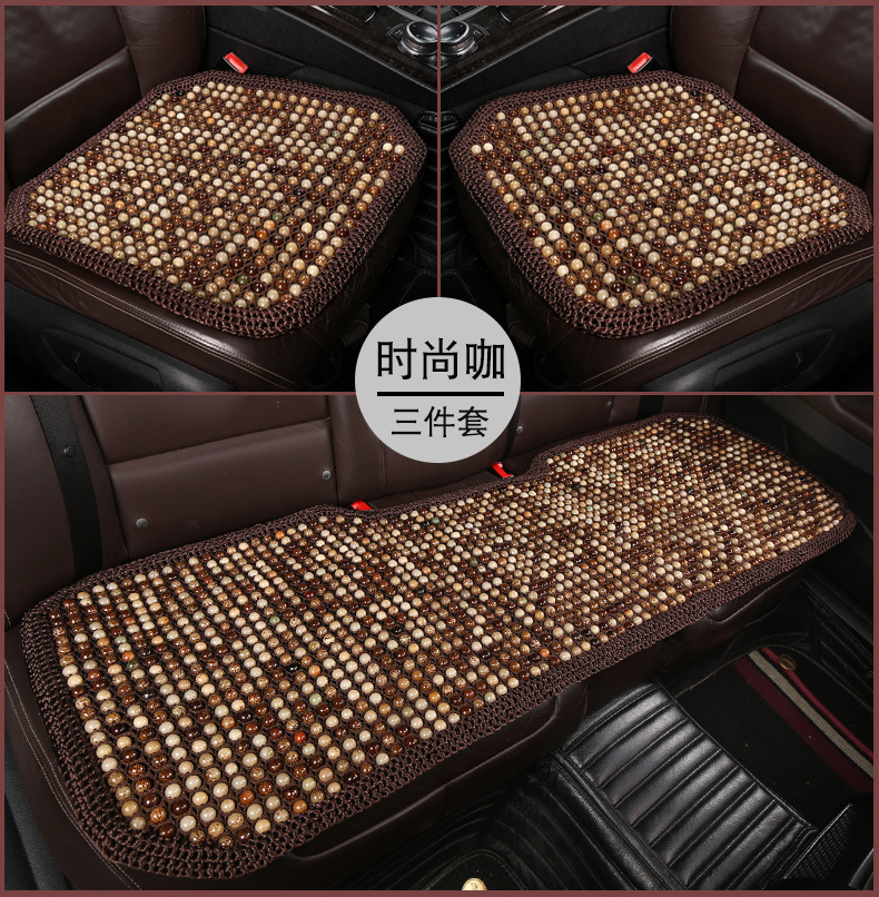New Hand-made High-end Bodhi Summer Car Seat Multi-piece Set Summer Car Seat Car Universal Anti-slip