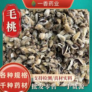 �����������l����ë�һ�ë�P�^ȥ���o�s�|��؛�������Ļ���ș��