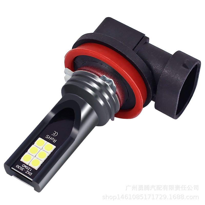汽车LED前照灯H8/H11通用 3030双面 12SMD大功率LED高亮防雾灯12V