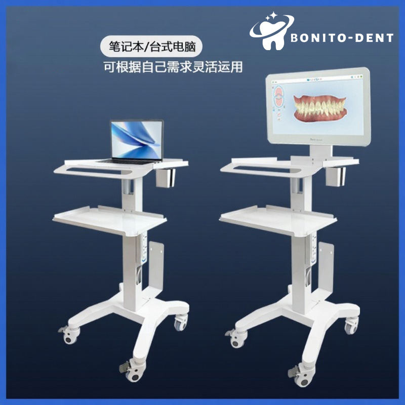 Mobile Oral Scanner Trolley for Outpatient Beauty Salon, Dental Oral Cleaning Machine, Implant Machine Trolley